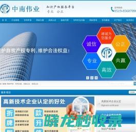 泗城相識(shí)——探訪泗陽(yáng)門(mén)戶網(wǎng)站與江蘇企業(yè)網(wǎng)絡(luò)媒體的發(fā)展之路