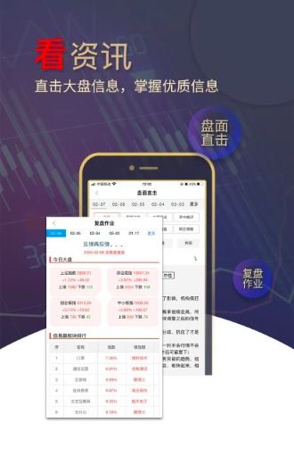 江蘇百瑞贏新版本發(fā)布在即 企業(yè)網站功能再迎全面升級
