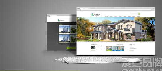 布魯科技網(wǎng)站 數(shù)字化品牌形象構(gòu)建專(zhuān)家——走進(jìn)江蘇麥點(diǎn)廣告